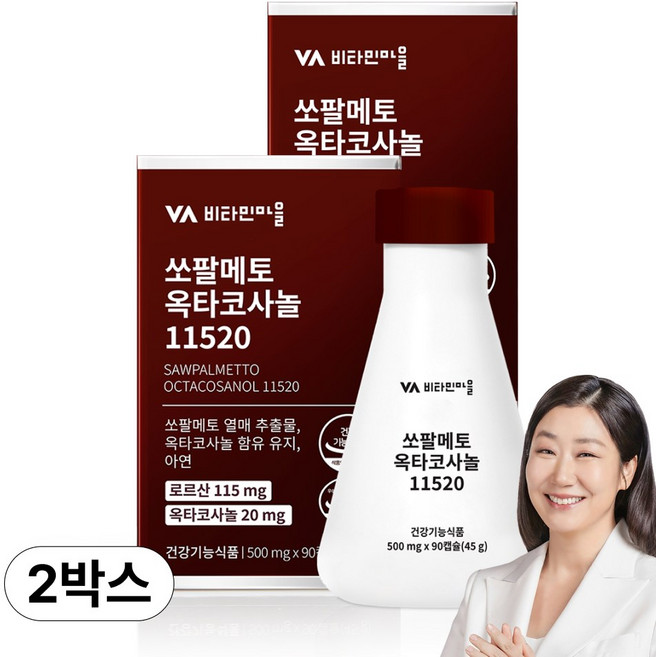 비타민마을 쏘팔메토 옥타코사놀 11520 45g, 90정, 2개