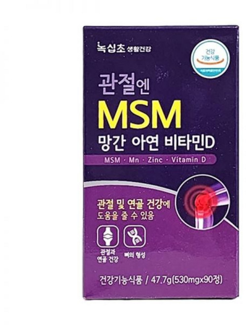 녹십초생활건강녹십초 생활건강 관절엔 MSM 망간 아연 비타민D 530mg x 90정, 1개