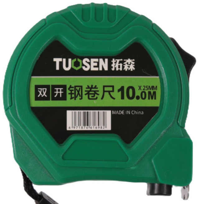 투오센 광폭 줄자 A2 이중잠금 10M * 25mm 전문가용 가정용 셀프락, 1개