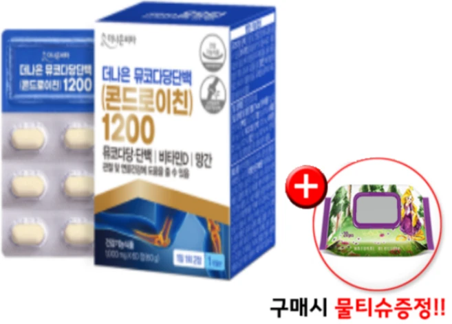 더나은 뮤코다당단백 콘드로이틴 관절건강 (소연골 콘드로이친 ) 1200 1개월분, 1g, 120개 - 쿠팡