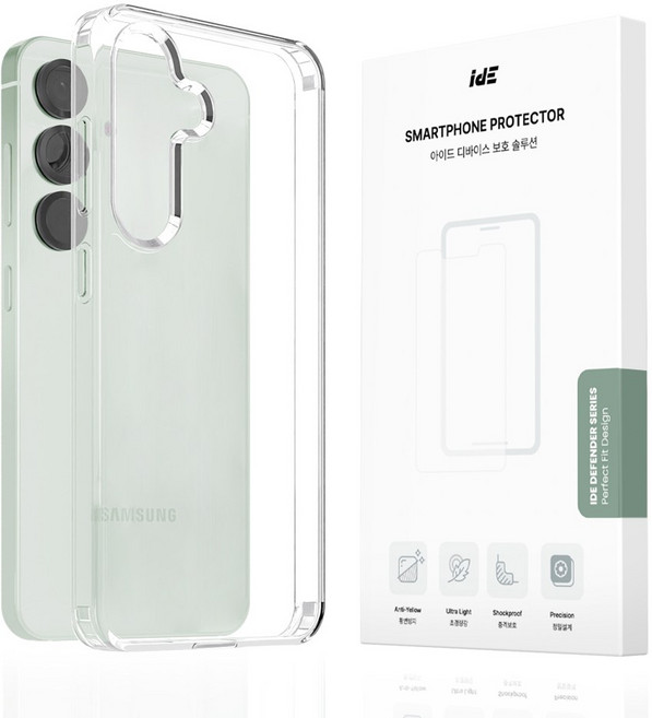 아이드 변색없는 방탄 휴대폰 케이스