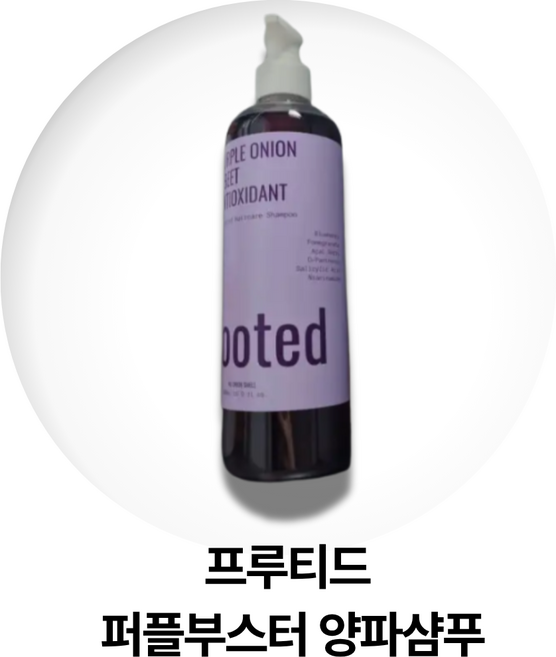 프루티드 퍼플부스터 양파샴푸, 1개, 500ml