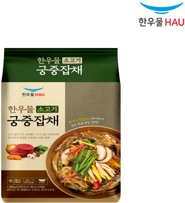 [자연맘스토리] 한우물 코스트코 소고기 궁중 잡채 1750g (350g x 5개입), 1개, 1.75kg