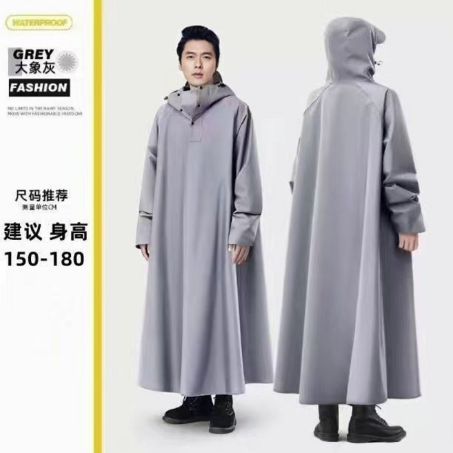 BM 機車連身斗篷式雨衣, 大象灰