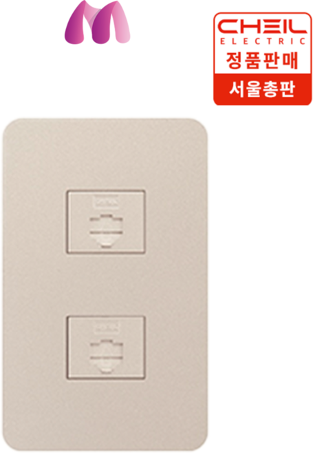 제일전기 디아트 샴페인 골드 8P 2구 콘센트