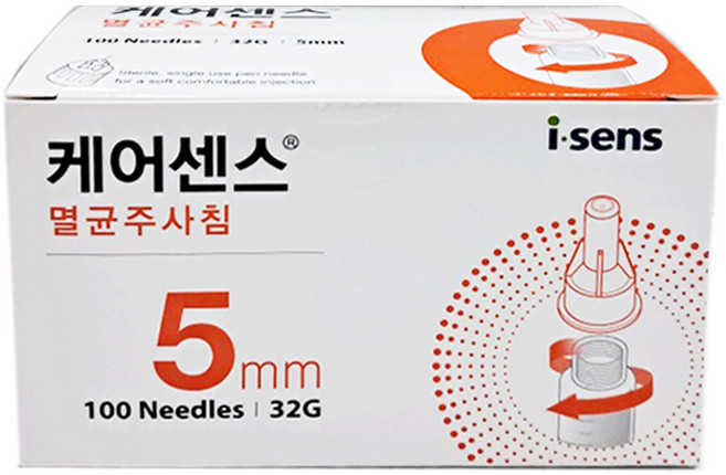 건강두배로 아이센스 i-sens 케어센스 펜니들 멸균 주사침 32G 5mm, 1개, 100개입