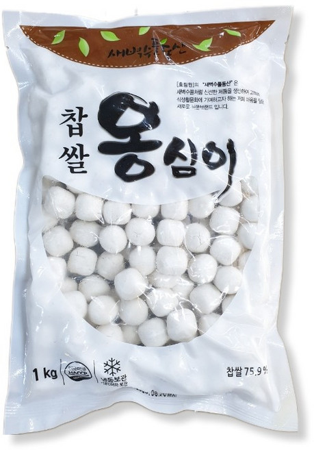 국산 찹쌀 듬뿍 들어간 찹쌀새알심 당일발송, 1개, 1kg