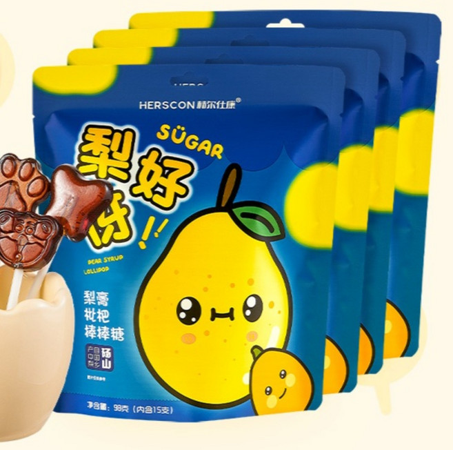 중국사탕 이고당 배사탕 수제 목캔디 배즙 전통, 60개