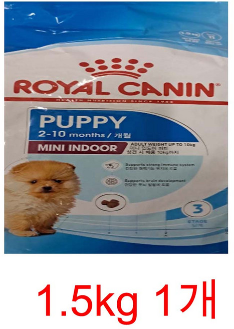 로얄캐닌 독 미니 인도어 퍼피 (소형견 자견), 닭, 1.5kg, 1개