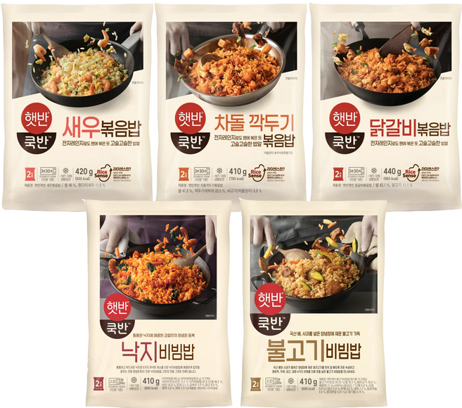 CJ 비비고 볶음밥 5종 (닭갈비볶음밥+차돌깍두기볶음밥+새우볶음밥+낙지비빔밥+불고기비빔밥), 1세트, 410g