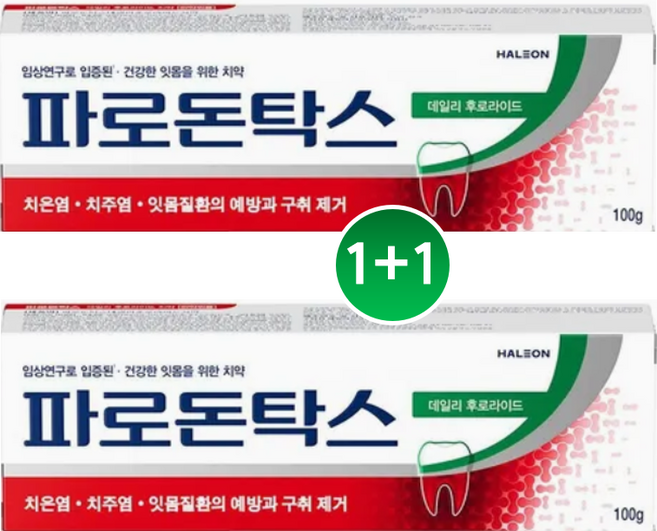 [14일의 변화 잇몸케어 추천1위 ]잇못 시린이 입냄새 충치 미백 치석 올인원케어 "파로돈탁스 데일리후로라이드"1+1(사은품) [총 100g x 2개 + 무료배송]
