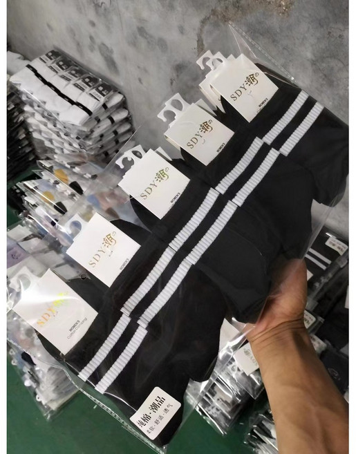 秋冬款針織襪 女士中筒襪子 運動襪 兒童襪子