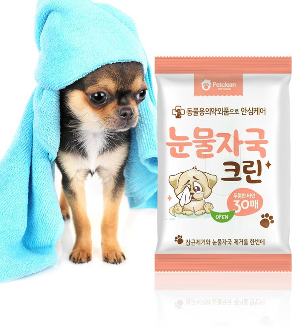 펫크린 눈물자국 물티슈 30매 x4개 반려견 전용 물티슈