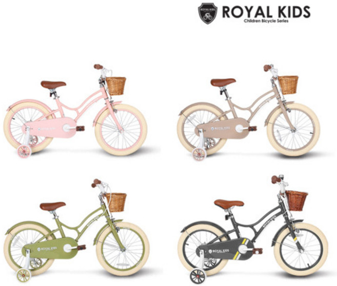 로얄키즈 클래식 유아 어린이자전거 헬멧 세트 16인치 18인치 (핑크/밀크티), 자전거 16인치+헬멧S, 밀크티, 1개