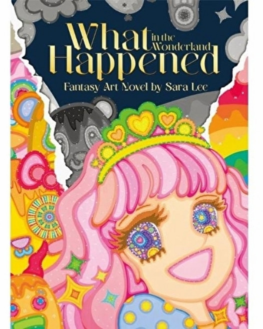 웅진북센 원더랜드에 무슨 일이 What Happened in The Wonderland, 이사라null, 헤르몬하우스null, 없음null