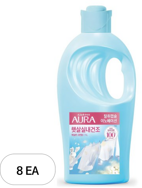 아우라 햇살 실내 건조 섬유유연제 프레시클린 본품, 1L, 8개