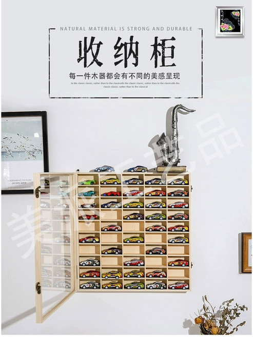 미니카 우드 장식장 RC카 방진유리 자동차 진열장 수납대 60칸 다이, 1 64 레이싱모델 50 도어, 1개