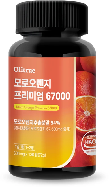 올리트루 모로오렌지 프리미엄 67000, 1개, 120정 - 쿠팡