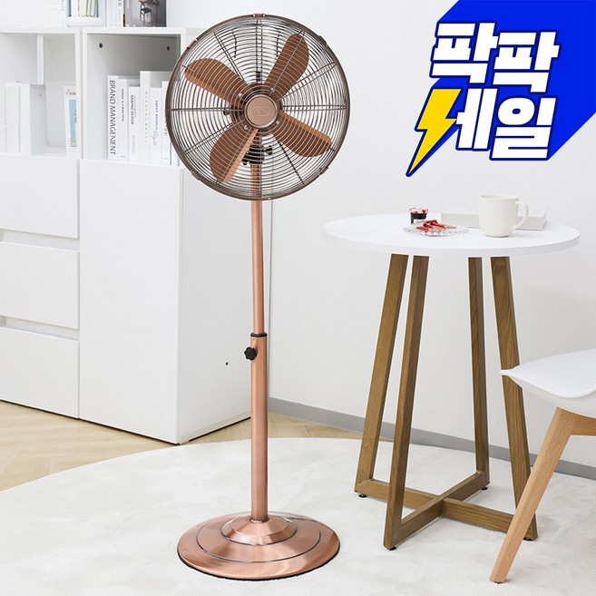 레이나 메탈 선풍기 RF-3121 클래식한 브론즈 탁상형 앤틱선풍기 인테리어, RF-1410B