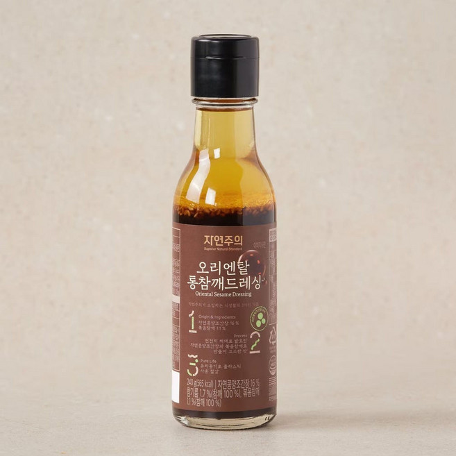 자연주의 오리엔탈 통참깨 드레싱 240g, 10개