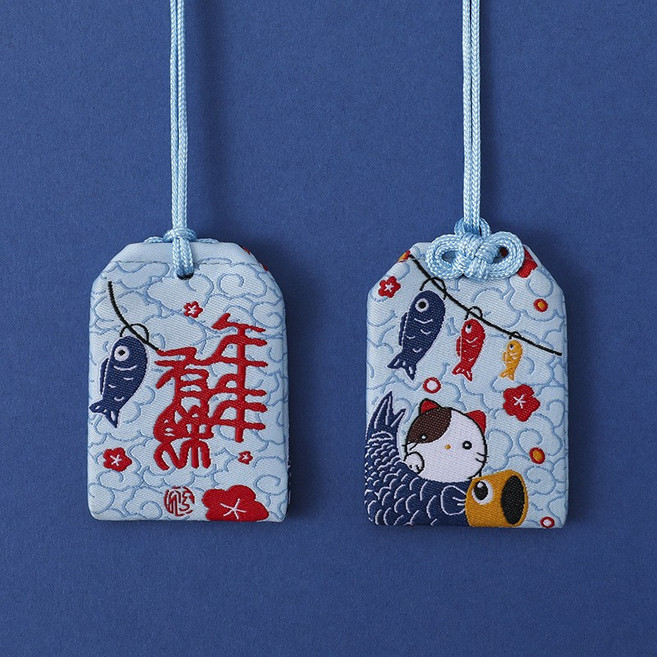 오마모리 일본 부적, 5.년년유여(하늘색잉어), 2개