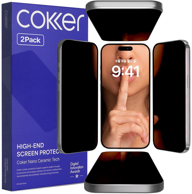 코커 제로노출 360도 아이폰 강화유리 사생활보호필름, 2개