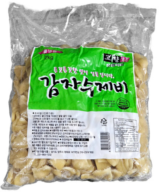 (무)(냉동)마들 감자수제비(냉동 2kg)X1개