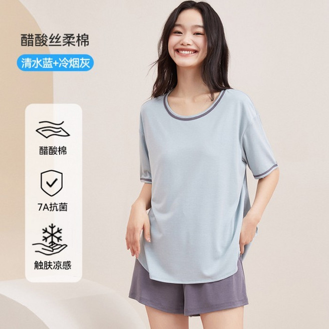 奧薇姿 冰絲睡衣女 夏季薄款圓領短袖寬鬆家居服套裝