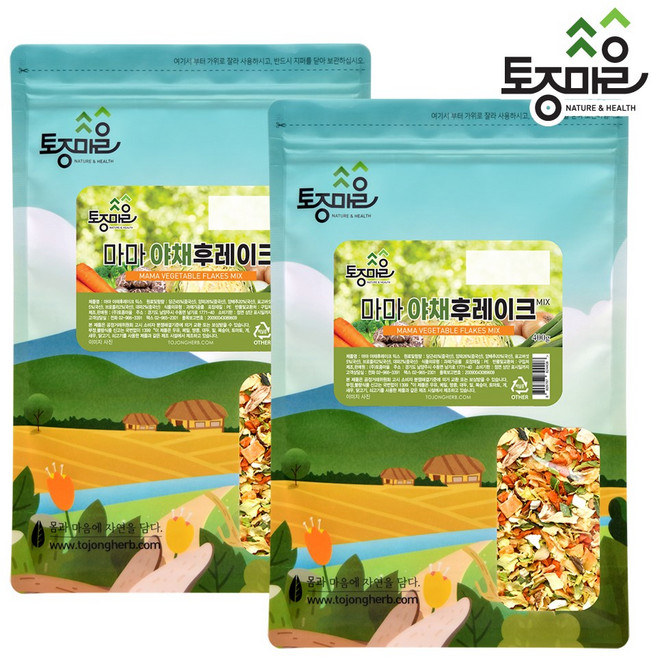 [토종마을] 마마 야채후레이크 믹스 라면 건더기 야채 믹스 후래이크 아채알갱이 볶음밥 양념 야채 건더기 라면스프 야채건조 채소건더기 채소후레이크, 2개, 400g
