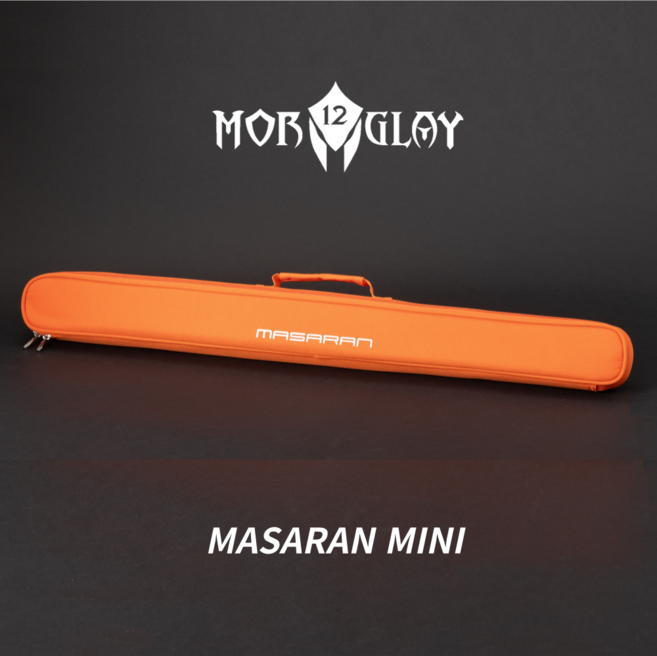 모글레이 마사란 패브릭 미니 큐케이스 (1X2) 3COLOR, 오렌지, 1개