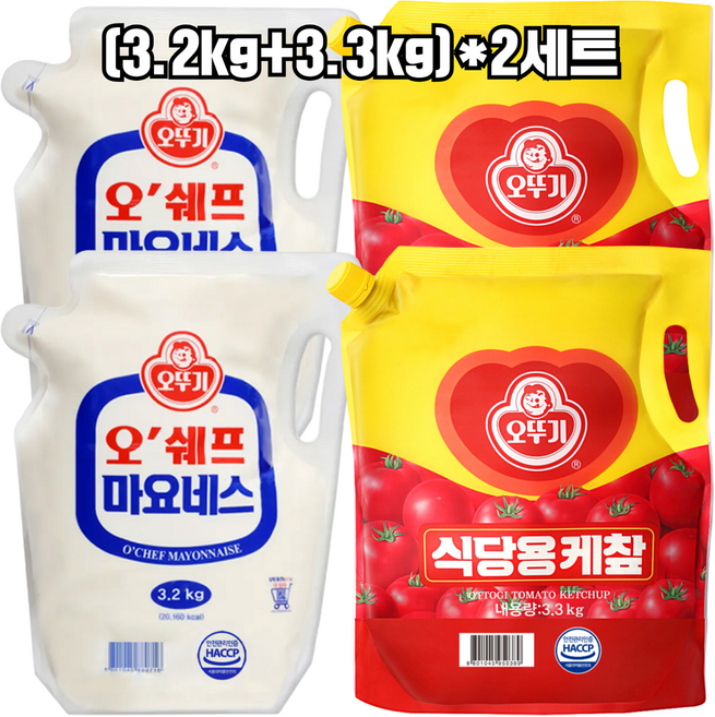 자연톡 오뚜기 오쉐프 마요네즈 3.2kg + 식당용 케찹 3.3kg 대용량 드레싱 업소용 세트, 2세트, 6.5kg