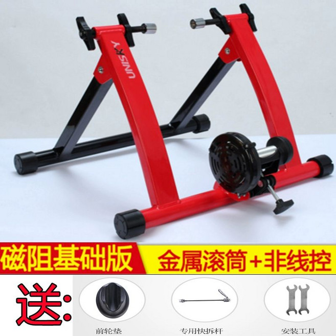 자전거 로라 평로라 트레이너 트레이닝 앞바퀴 롤러 스마트 훈련, 26-28인치 빨간색, 1개