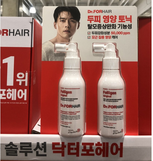 닥터포헤어 폴리젠토닉120mlx2개 두피영양제 가는모발 현빈샴푸 뿌리는 탈모 출산후 모근, 120ml, 2개