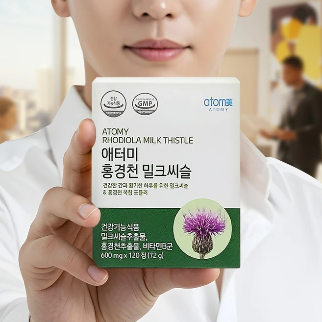 애터미 밀크씨슬, 120정, 3개 - 쿠팡