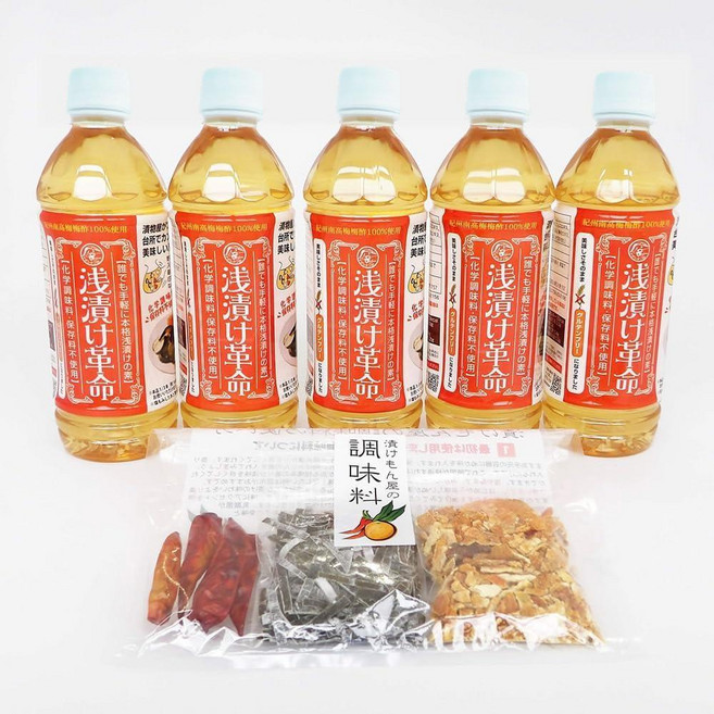 케구루 통맛 5종 세트 무첨가 아사즈케 소케모노 절임 특제 양념 포함, 사이즈, 1g, 1개