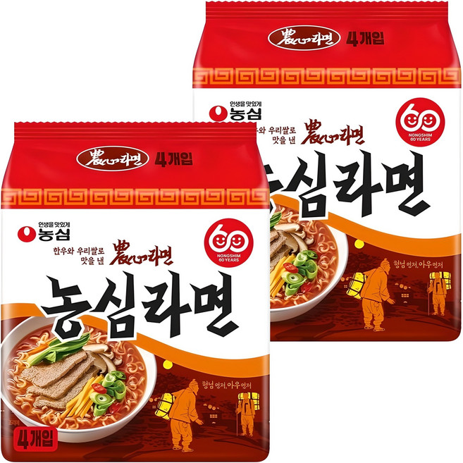 농심 라면 124g, 8개