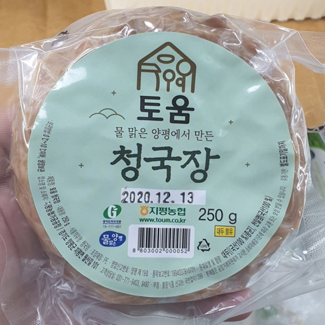 지평농협 토움 청국장, 250g, 3개