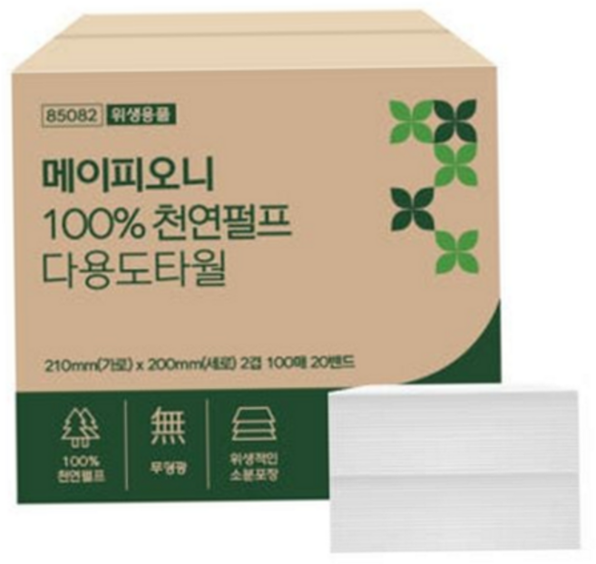 무형광 타올 일회용 업소용 2000매 사무실용 타올 도톰한 물기제거 테이블용 핸드타올 소규모 다용도, 2000, 1