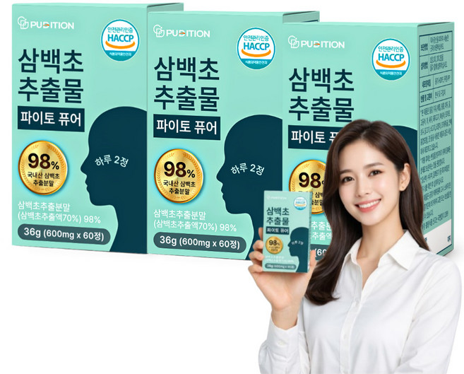 퓨디션 삼백초 추출물 파이토 퓨어 국산 100% 식약청 HACCP 인증, 3개, 60정