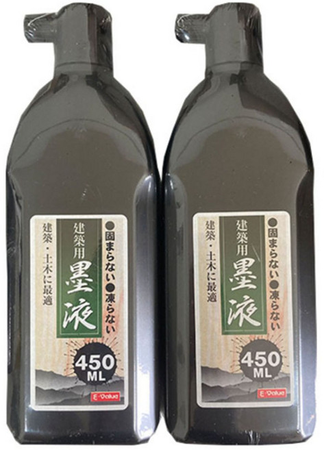 [제이스공구] 450ml 일제 얼지않는 건축 먹물, 2개