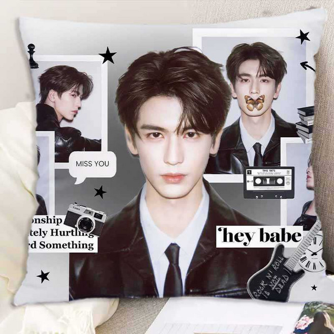 抱枕牛牛雙面枕頭, 1個, 張凌赫1850x50厘米(枕芯+枕套)