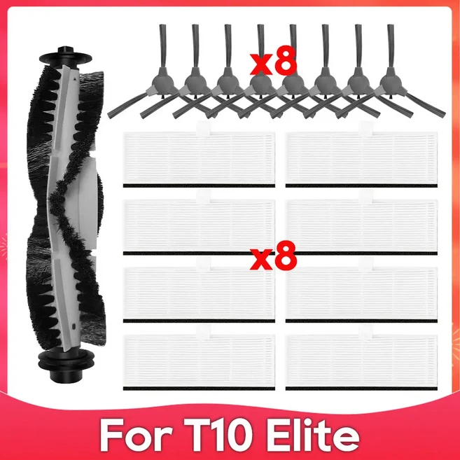 롤러 사이드 브러시 헤파 필터 로봇 진공 청소기 액세서리 Ultenic T10 와 호환, 02 Set I