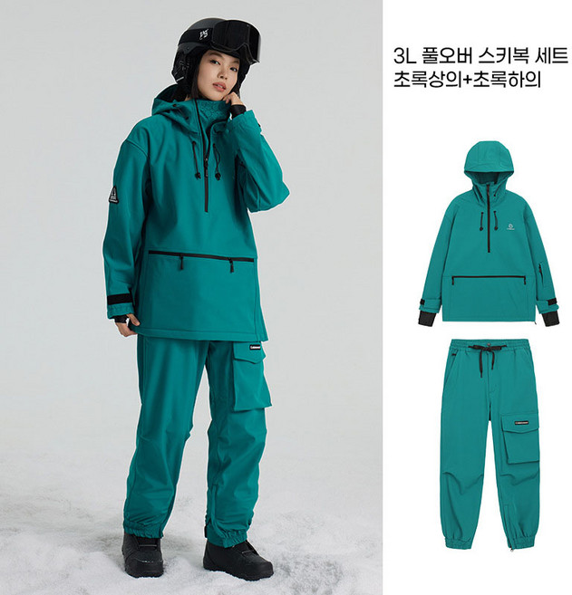 couyor 겨울 스키복 남녀 커플 베프 아웃도어 스키복 세트 보드복세트