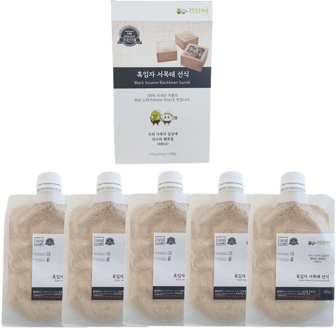 쪄서 볶아 소화가 잘 되는 곡물품은하루 국내산 100% 식사대용선식 흑임자맛, 40g, 5개