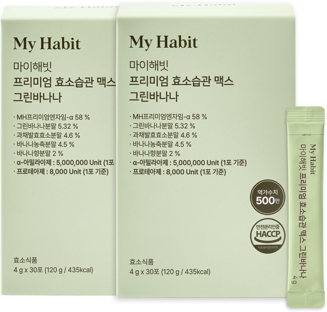 마이해빗 프리미엄 효소습관 맥스 그린바나나, 2개, 120g