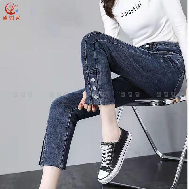 셀럽당 여성 청바지 스트레이트 봄가을 하이웨이스트 와이드루즈 9부 팬츠