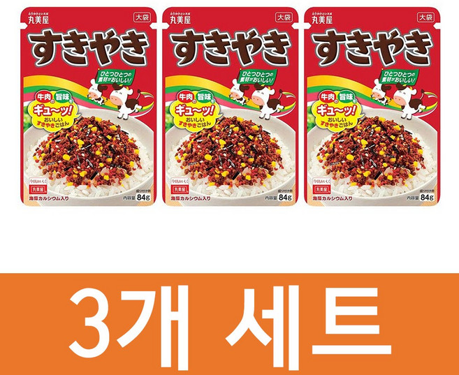 일본 후리카케 소고기 대용량 스키야키 후리가케, 70g, 3개