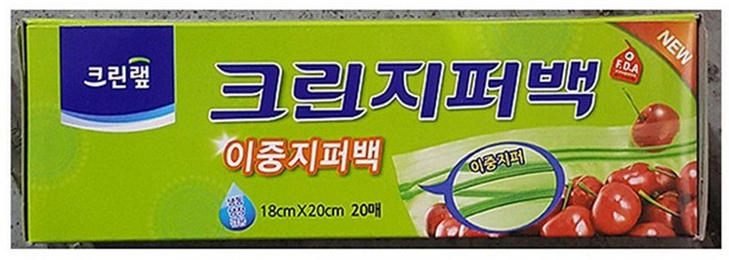 지퍼백(크린랩 18x20cm 20매)X6, 1