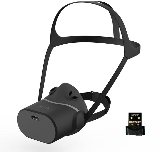 Shiftall mutalk 2 방음 마이크 자정에 온라인 게임의 보이챠로 소란스럽게도 가족에게 화나지 않는다 높은, 상세페이지 참조, 상세페이지 참조