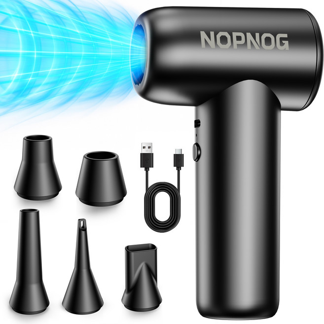 14만RPM 초고속 터보 블로워 자동차세차물건조 낙엽청소 PC키보드먼지제거 바베큐불피우기 다용도 강력송풍기 Y1, 흑색